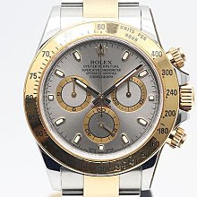 【鑫鎂鐘錶】Tudor 帝舵 BLACK BAY 79683 18k黃金半金款 銀色面盤五珠鍊帶 2023.03未使用品 41mm 歷史價格詳細信息