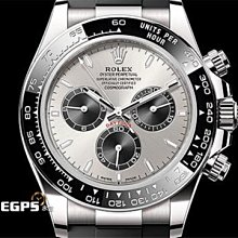 【永生流當品】CARTIER 卡地亞 Santos 100 山度士 中型 精鑲滿天星鑽石面盤、鑲鑽錶圈 CFO3796 歷史價格詳細信息