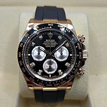 Rolex 勞力士 迪通拿 Daytona 116515 鑽刻 玫瑰金 日光金 116515A 計時 歷史價格詳細信息