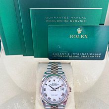 ROLEX 勞力士126233 Datejust 稀有停產款面 金棕梠面 -36mm 歷史價格詳細信息