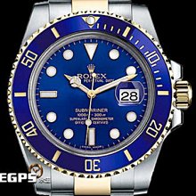 ROLEX 勞力士 126613LB 半金藍水鬼 41MM 極少量美品 歷史價格詳細信息