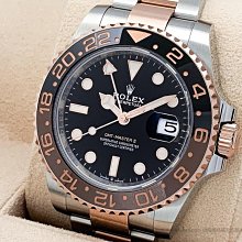 【MASTER】雙色指揮棒 32公分指揮棒 充電式 交通指揮棒 多功能 警示棒 5-TLA32RBH+(交通棒 交管棒 指揮棒) 歷史價格詳細信息