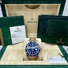 ROLEX 勞力士 126613LB 半金藍水鬼 41MM 極少量美品 歷史價格詳細信息