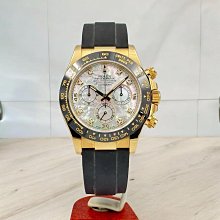 Rolex 勞力士 迪通拿 Daytona 116518LN 余文樂 黃K金 20年 116519 116508 歷史價格詳細信息