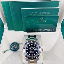 Rolex 勞力士 海使 Sea 50週年 126603 半金 20.06 Deepsea 126600 98新 歷史價格詳細信息