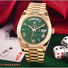 大銘腕錶 全新現貨 TUDOR 帝舵  PELAGOS系列 25407 39MM TD234416 歷史價格詳細信息