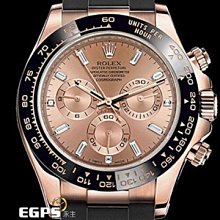 【永生流當品】CARTIER 卡地亞 Santos 100 山度士 中型 精鑲滿天星鑽石面盤、鑲鑽錶圈 CFO3796 歷史價格詳細信息