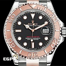 2022年名菜任選【紅豆食府】紅豆年糕(480g/盒) 歷史價格詳細信息