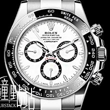 【鐘點站名錶】 2023年  Rolex 勞力士 126710 blro 可樂圈 五銖錶帶 ICG1669 歷史價格詳細信息