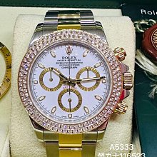 國際精品當舖 ROLEX 女錶 69173G  金面 #原面10鑽面盤 #後加鑲全白真鑽石錶圈 E字頭 1992/01月購A4993 歷史價格詳細信息