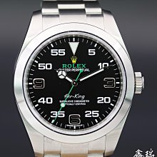 上新不鏽刺魚叉杆倒鋼魚叉桿頭老式魚叉杆伸縮叉碳素魚叉杆檳奢華 歷史價格詳細信息