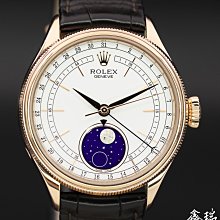 502535 052535 MP3MP4電池 3.7V 長35MM寬25MM厚5MM 歷史價格詳細信息