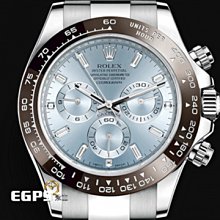 1169506&quot;C倉庫&quot;LP2985IM5X-3.3 5個  [1169506-033] 歷史價格詳細信息