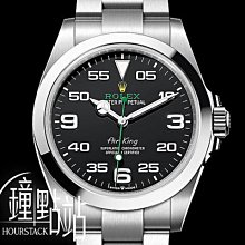 【鐘點站名錶】 2023年  Rolex 勞力士 126710 blro 可樂圈 五銖錶帶 ICG1669 歷史價格詳細信息