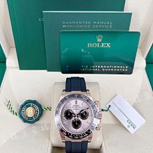 Rolex 勞力士 迪通拿 Daytona 116505 日光金 粉面 玫瑰金 116515 21年 全新 歷史價格詳細信息