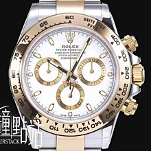 【鐘點站名錶】 2023年  Rolex 勞力士 126710 blro 可樂圈 五銖錶帶 ICG1669 歷史價格詳細信息