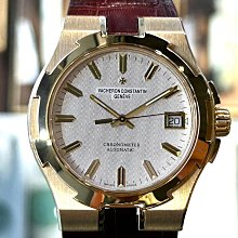 飛馬當舖 CORUM 崑崙 Admiral Legend 47 WORLDTIMER 海軍上將 計時碼表 9成5新 歷史價格詳細信息