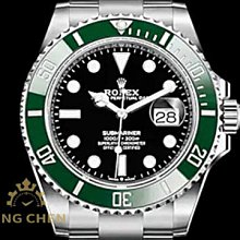【金宸名錶】 ROLEX 勞力士 Submariner 潛航者 126610LN 黑水鬼 126610 LN TG333 歷史價格詳細信息