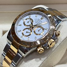 ROLEX 勞力士 116523 Daytona 2014/11卡 半金迪通拿 絕版 熊貓賽車面盤 大眾當舖B131 歷史價格詳細信息