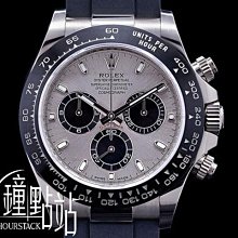 Rolex 勞力士 迪通拿 Daytona 116519LN 鑽石 白K金 陶瓷 21.04 116518 歷史價格詳細信息