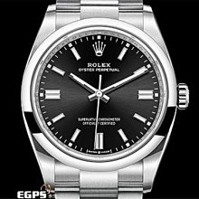 【永久流當品】ROLEX 勞力士 Oyster Perpetual 36 蠔式 126000 綠面 ZKC9463 歷史價格詳細信息