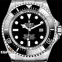ROLEX 勞力士 136660 新款 漸層藍面 水鬼王 44MM 潛水3900M 歷史價格詳細信息