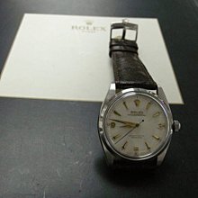 67564 吉林十箇，大字七尾飛龍，左爪壓珠，左偏制，吉林銅88 歷史價格詳細信息