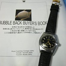 ROLEX  勞力士2940泡泡背永動轉子 品相完整美 歷史價格詳細信息
