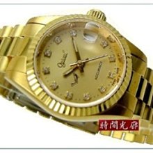 瑞士愛其華(Ogival)金色女用石英錶（送星巴客正品馬克杯一個） 歷史價格詳細信息