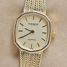 《寶萊精品》IWC 萬國表銀乳白圓型寶石女子錶 歷史價格詳細信息