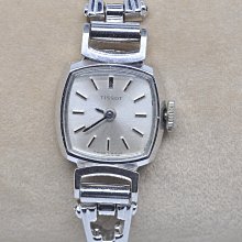 《寶萊精品》IWC 萬國表銀乳白圓型寶石女子錶 歷史價格詳細信息