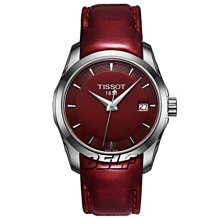 T035 線裝書 壽世保元 共十卷十册全套  清刻本年代不詳 有蛀洞 歷史價格詳細信息