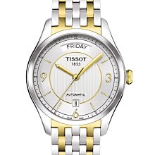 天唯除蟎儀除蟎神器除蟎床上家用小颶風 歷史價格詳細信息