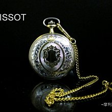 【摩利精品】BALENCIAGA巴黎世家限量錶 *真品* (全世界限量1000支) 歷史價格詳細信息