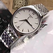 全新天梭 藍黑漸層色Tissot Seastar 1000 潛水石英計時碼錶45.5mm 歷史價格詳細信息