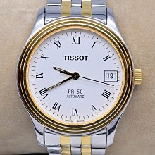 《寶萊精品》IWC 萬國表銀乳白圓型寶石女子錶 歷史價格詳細信息