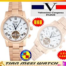 【天美鐘錶店家直營】【下殺↘超低價有保固】全新原廠CK Calvin Klein 名媛時尚玫瑰金款 K3E236L6 歷史價格詳細信息