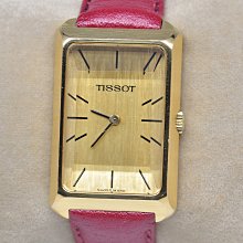 《寶萊精品》IWC 萬國表銀乳白圓型寶石女子錶 歷史價格詳細信息