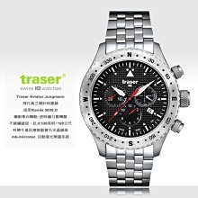 計時器飛碟計時器廚房提醒器不銹鋼機械磁學習自律倒記時間管理定時器 歷史價格詳細信息