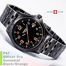 Traser Officer Pro GunMetal SkyBlue 軍錶 歷史價格詳細信息