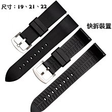 錶帶屋 黑色 金色 玫金不銹鋼米蘭鋼帶13mm 17mm  19mm 21mm 22mm 歷史價格詳細信息