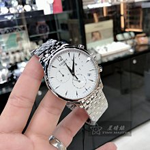 【全冠】瑞士 ZEHNTNER杰恩爾 ZGM1020 精密60度光澤度計 數字式光澤度計 (B14410) 歷史價格詳細信息