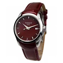 T035 線裝書 壽世保元 共十卷十册全套  清刻本年代不詳 有蛀洞 歷史價格詳細信息