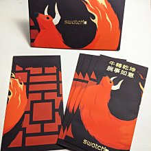 Snatch 一個圈手作耳環 - 綠圈圈 歷史價格詳細信息