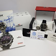 TISSOT天梭 PRC200 運動三眼計時腕錶 43mm/T1144171105700 歷史價格詳細信息