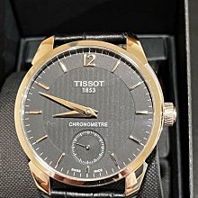 天文鎢鋼電動削筆器卷筆刀自動削筆機轉筆刀鉛筆削筆器自動削筆刀】 歷史價格詳細信息