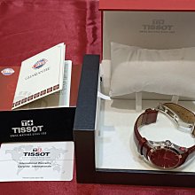 Tissot 天梭寶環系列天文臺認證款鋼帶80機芯機械女腕錶 T1082081111700 歷史價格詳細信息