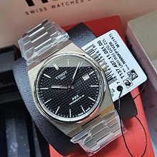 TISSOT PRX Powermatic80 綠色錶盤 銀色不鏽鋼錶帶 男士 自動機械錶 T1374071109100 天梭腕錶 歷史價格詳細信息