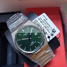 TISSOT PRX Powermatic80 綠色錶盤 銀色不鏽鋼錶帶 男士 自動機械錶 T1374071109100 天梭腕錶 歷史價格詳細信息