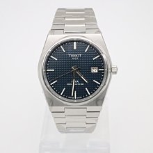 TISSOT 天梭錶  PRX POWERMATIC 80 復古新浪潮機械錶 40mm T1374071109100 歷史價格詳細信息